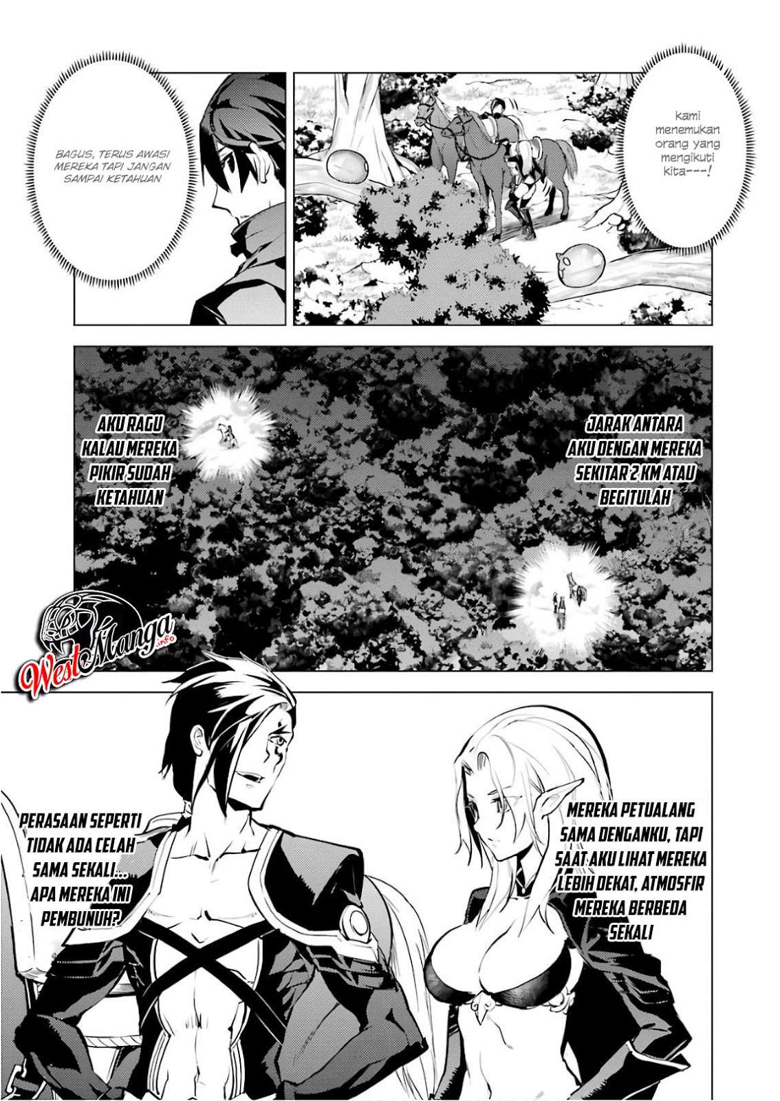 Tensei Kenja no Isekai Life – Daini no Shokugyou o Ete, Sekai Saikyou ni Narimashita Chapter 15.1 Gambar 14