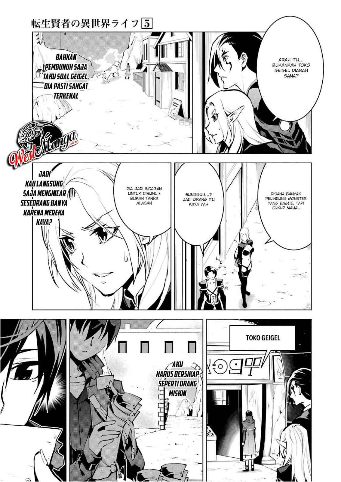 Tensei Kenja no Isekai Life – Daini no Shokugyou o Ete, Sekai Saikyou ni Narimashita Chapter 15.1 Gambar 24