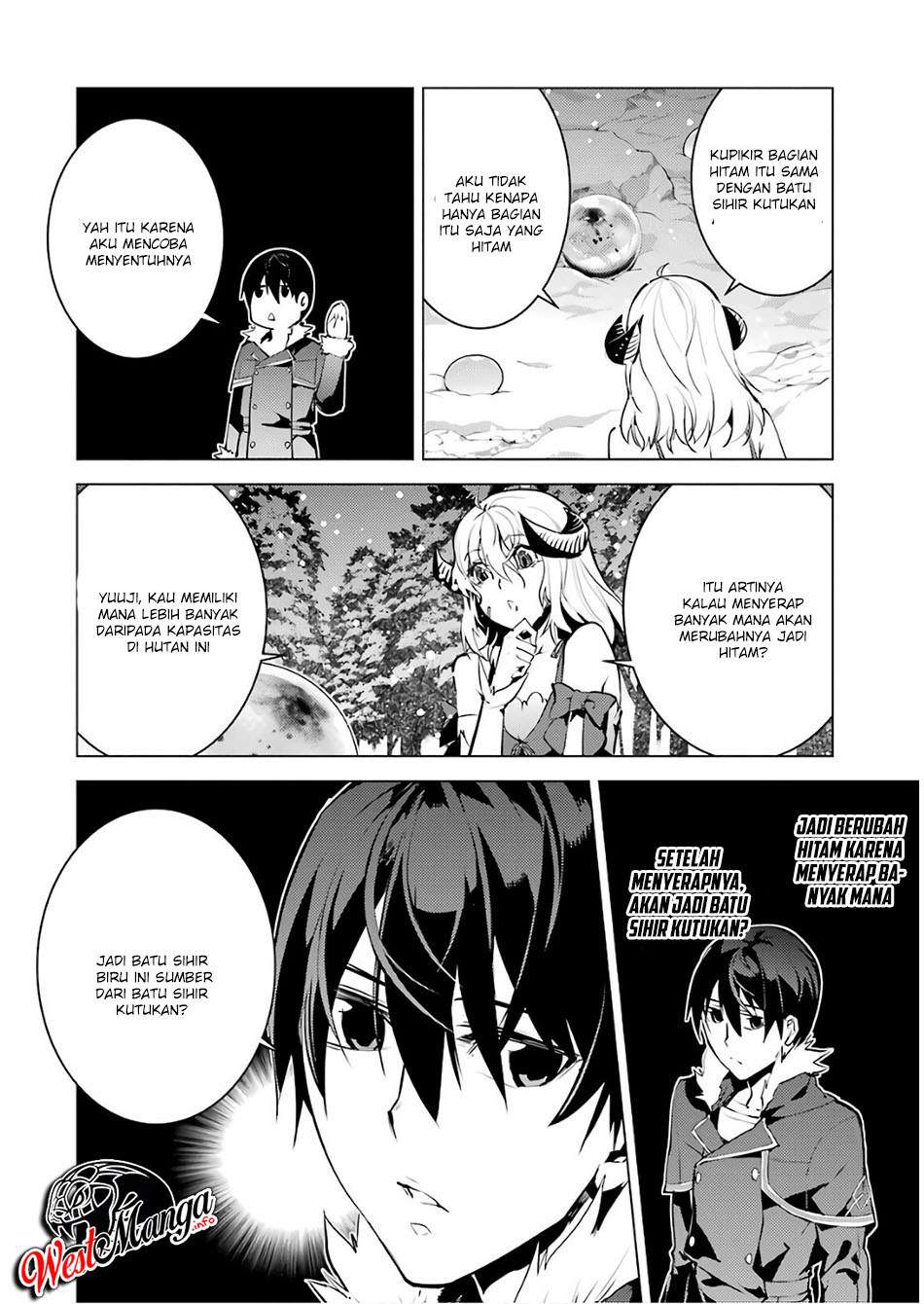 Tensei Kenja no Isekai Life – Daini no Shokugyou o Ete, Sekai Saikyou ni Narimashita Chapter 13.2 Gambar 15