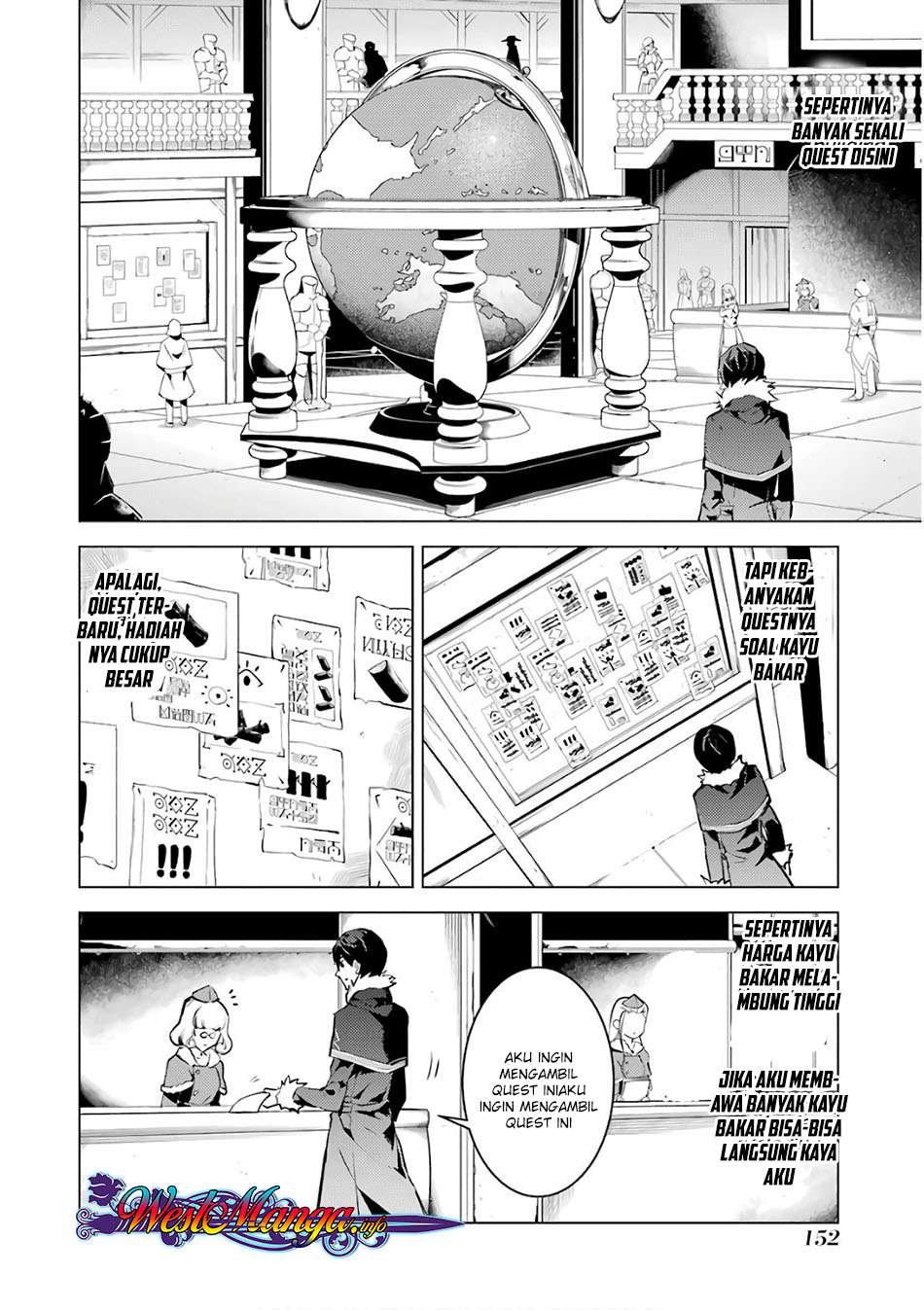 Tensei Kenja no Isekai Life – Daini no Shokugyou o Ete, Sekai Saikyou ni Narimashita Chapter 12.2 Gambar 5