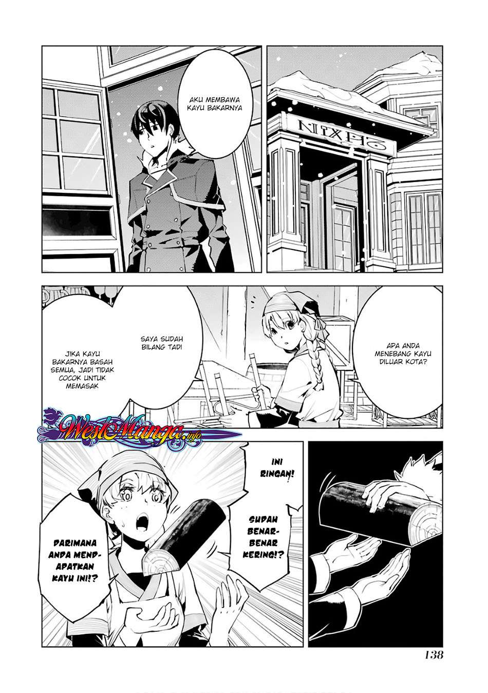 Tensei Kenja no Isekai Life – Daini no Shokugyou o Ete, Sekai Saikyou ni Narimashita Chapter 12.1 Gambar 20