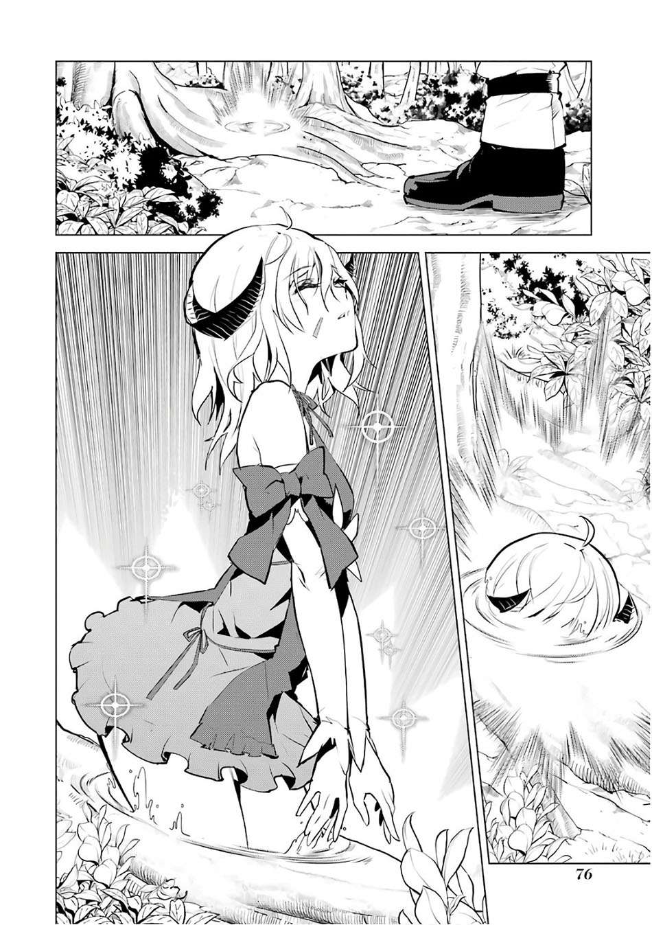 Tensei Kenja no Isekai Life – Daini no Shokugyou o Ete, Sekai Saikyou ni Narimashita Chapter 11.1 Gambar 17