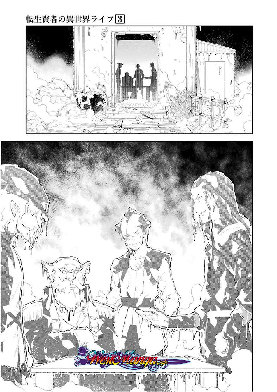 Tensei Kenja no Isekai Life – Daini no Shokugyou o Ete, Sekai Saikyou ni Narimashita Chapter 8.1 Gambar 17