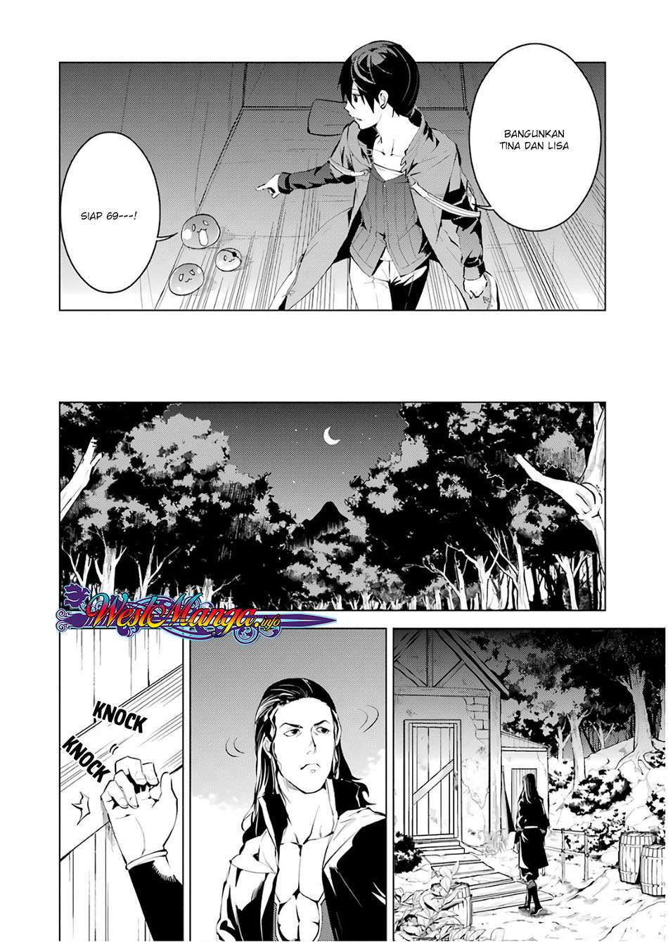 Tensei Kenja no Isekai Life – Daini no Shokugyou o Ete, Sekai Saikyou ni Narimashita Chapter 8.1 Gambar 5