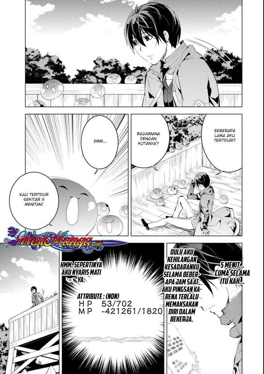 Tensei Kenja no Isekai Life – Daini no Shokugyou o Ete, Sekai Saikyou ni Narimashita Chapter 7.1 Gambar 15