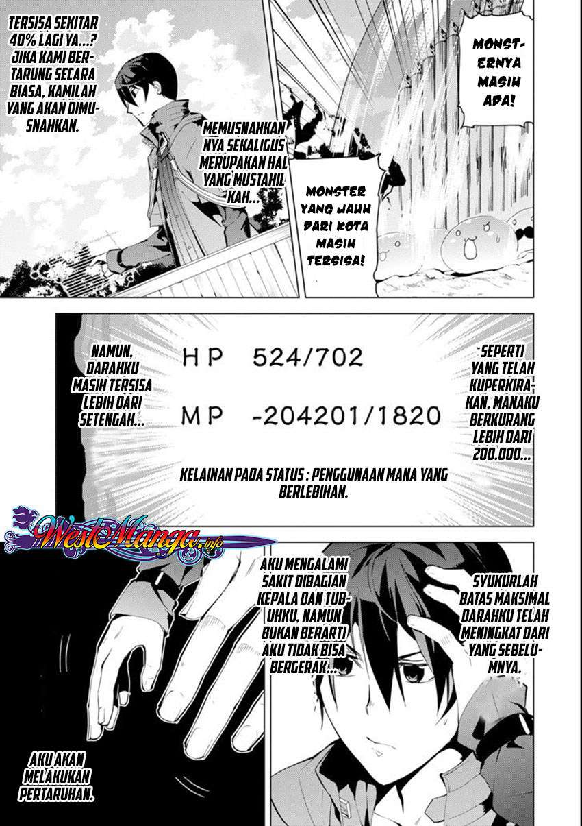 Tensei Kenja no Isekai Life – Daini no Shokugyou o Ete, Sekai Saikyou ni Narimashita Chapter 7.1 Gambar 9