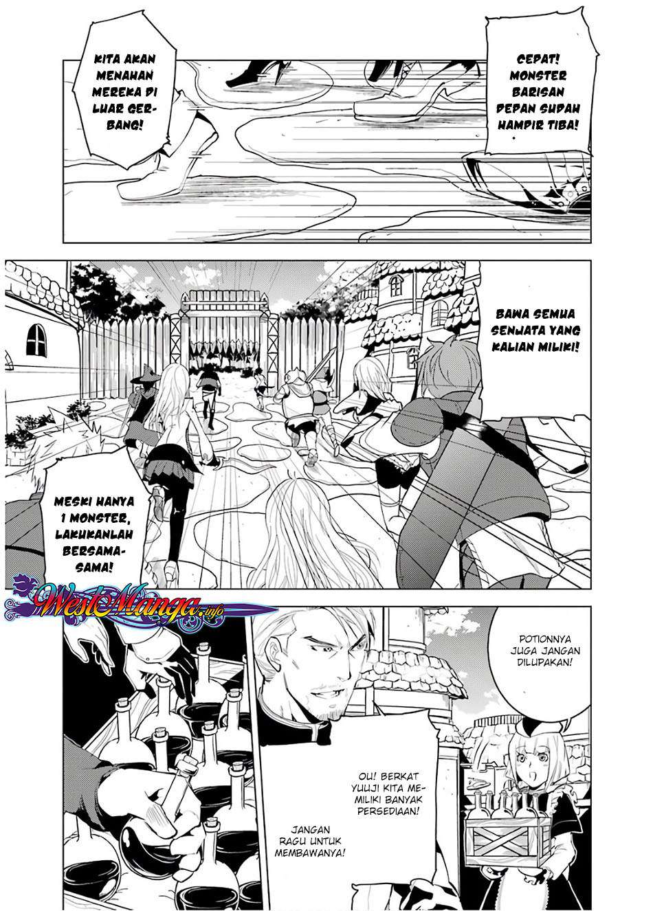 Tensei Kenja no Isekai Life – Daini no Shokugyou o Ete, Sekai Saikyou ni Narimashita Chapter 6.2 Gambar 20