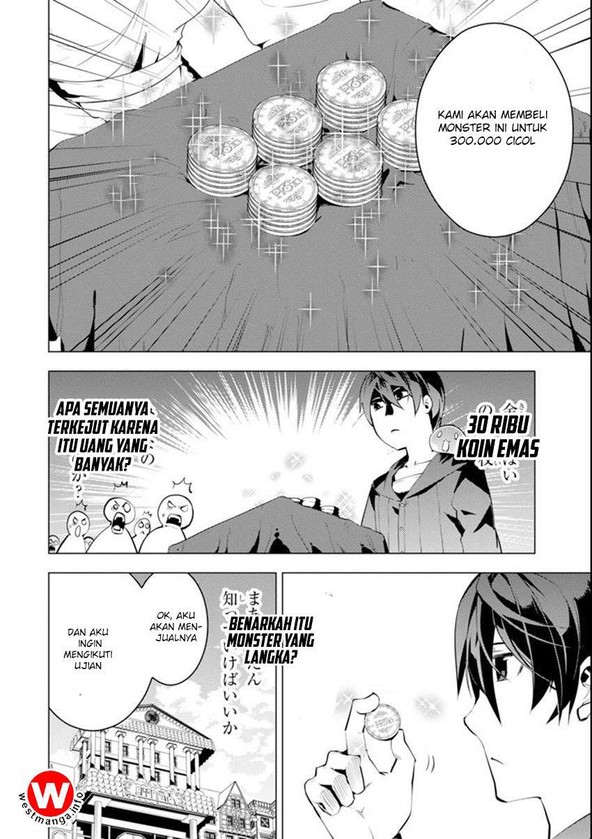 Tensei Kenja no Isekai Life – Daini no Shokugyou o Ete, Sekai Saikyou ni Narimashita Chapter 2.5 Gambar 6