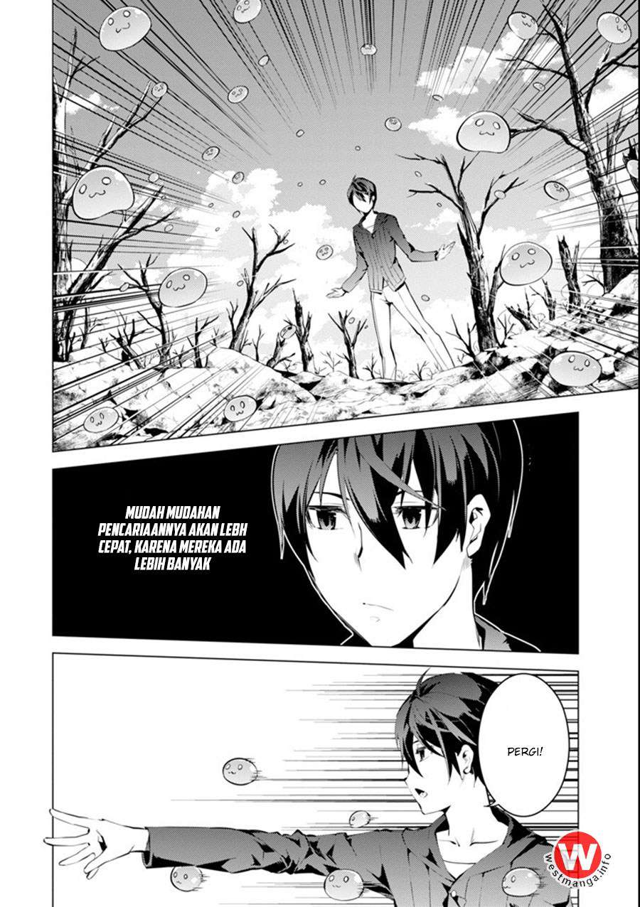 Tensei Kenja no Isekai Life – Daini no Shokugyou o Ete, Sekai Saikyou ni Narimashita Chapter 1.2 Gambar 11