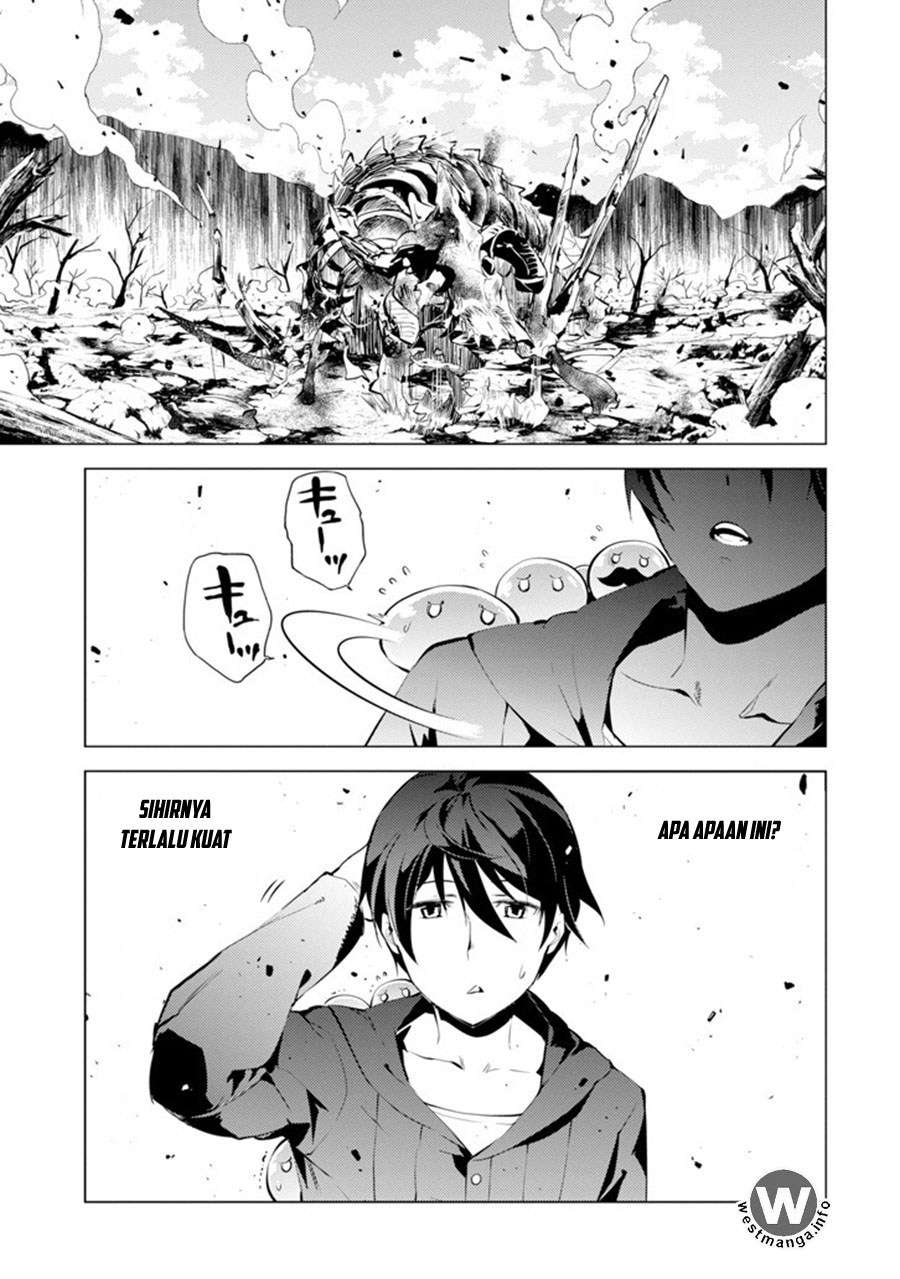 Tensei Kenja no Isekai Life – Daini no Shokugyou o Ete, Sekai Saikyou ni Narimashita Chapter 1.1 Gambar 30