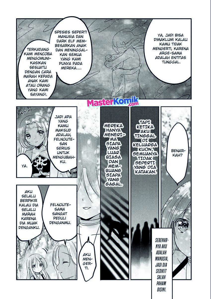 Tensei Kyuuketsuki-san wa Ohirune ga Shitai Chapter 34 Gambar 15