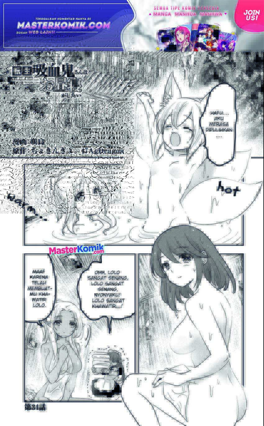 Baca  Tensei Kyuuketsuki-san wa Ohirune ga Shitai Chapter 34 Gambar 2