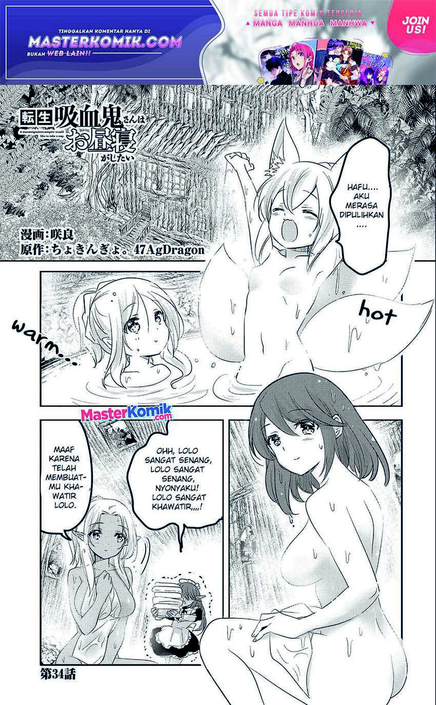 Baca  Tensei Kyuuketsuki-san wa Ohirune ga Shitai Chapter 34 Gambar 2