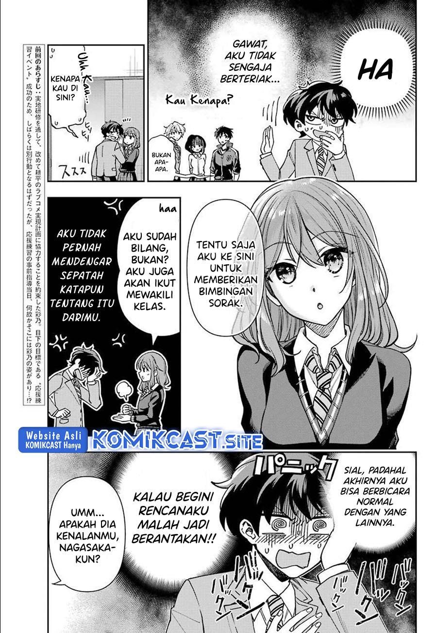 Genjitsu De Love Comedy Dekinai To Dare Ga Kimeta? Chapter 6.1 Gambar 3