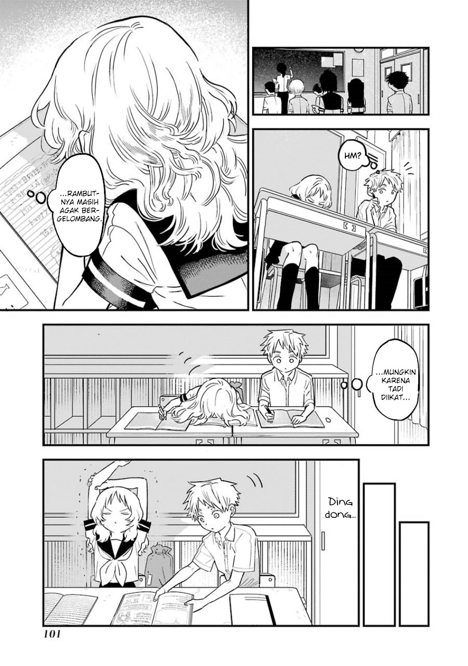 Sukinako ga Megane wo Wasureta Chapter 66 Gambar 10