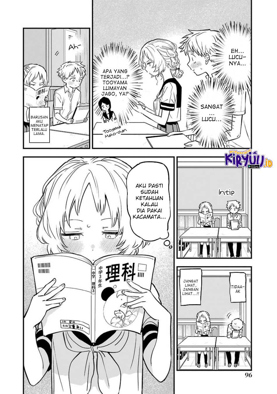 Sukinako ga Megane wo Wasureta Chapter 66 Gambar 5