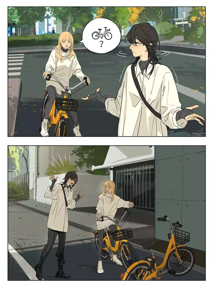 Tamen De Gushi Chapter 196 Gambar 3