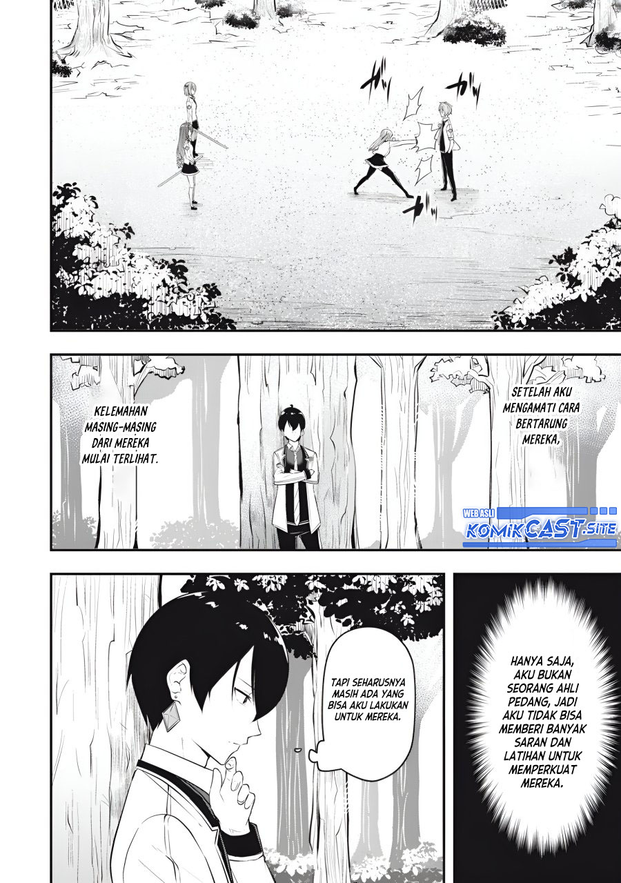 Kentei Gakuin no Magan Kenja Chapter 16 Gambar 3