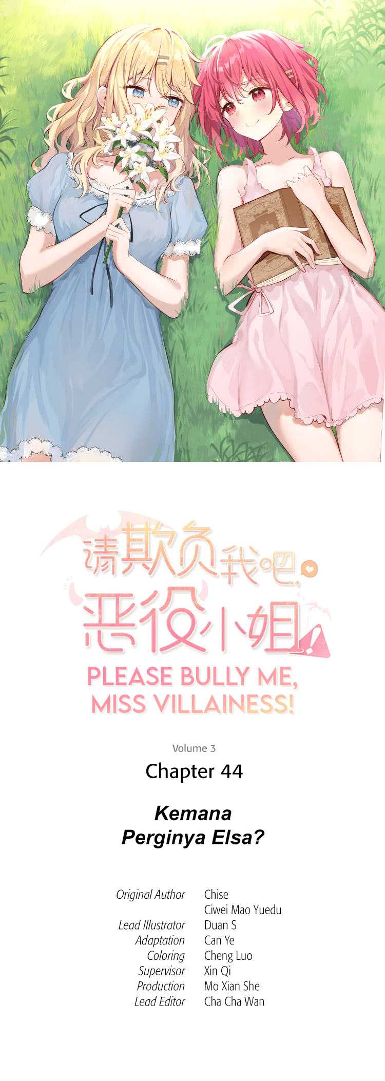 Please Bully Me, Miss Villainess! Chapter 44 Gambar 3