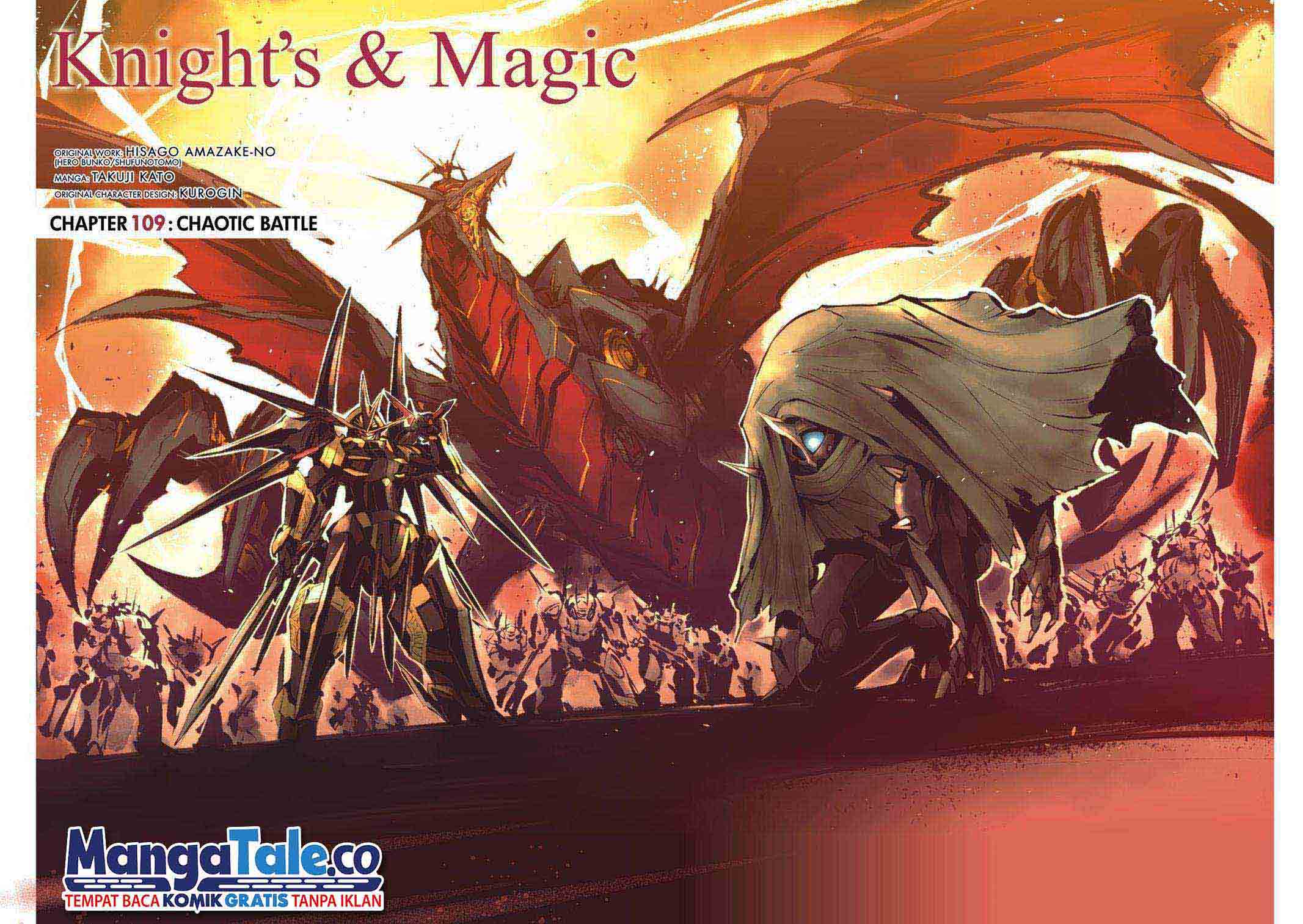 Knight’s & Magic Chapter 109 Gambar 4