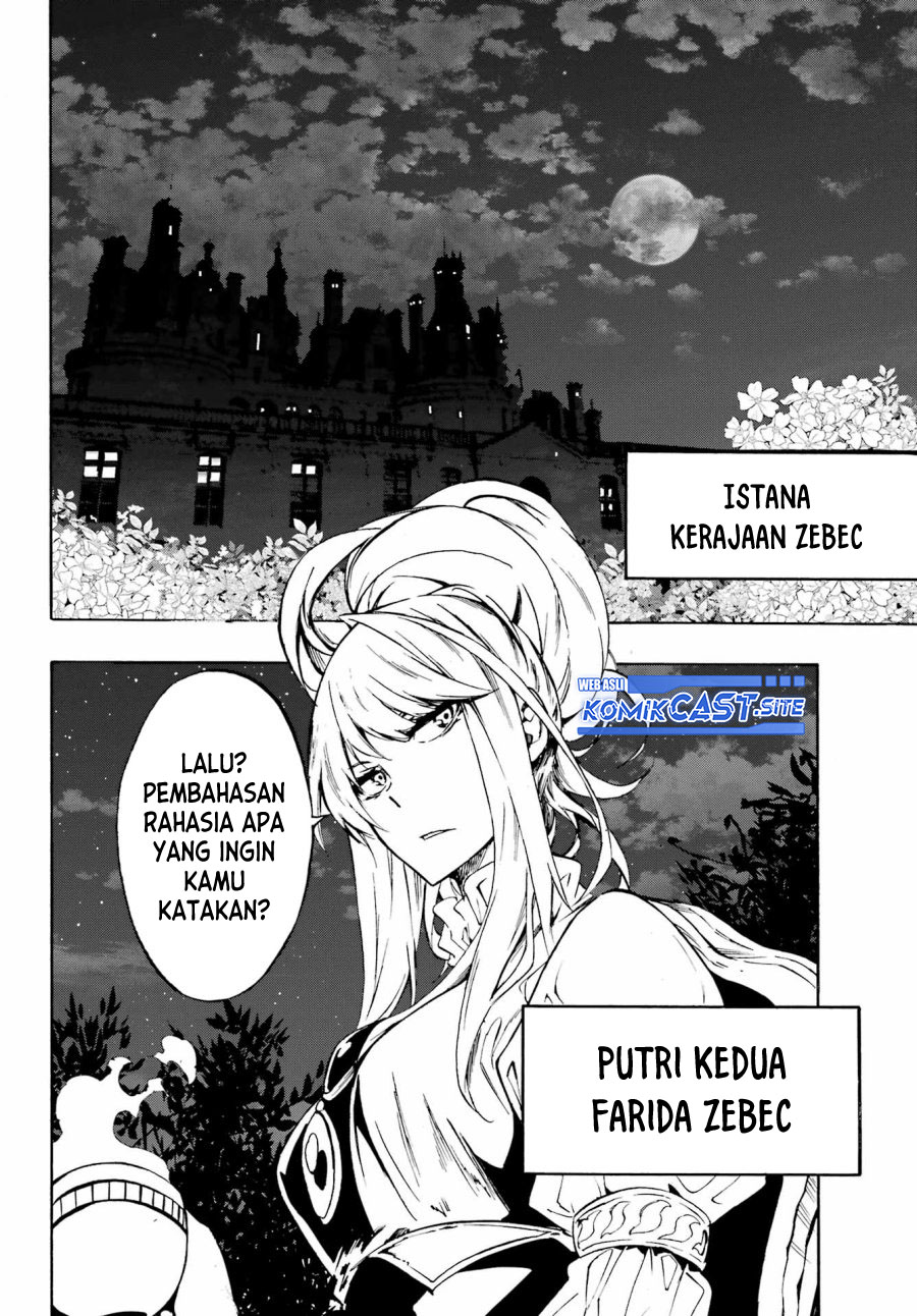 Gokusotsu Kraken  Chapter 5 Gambar 28