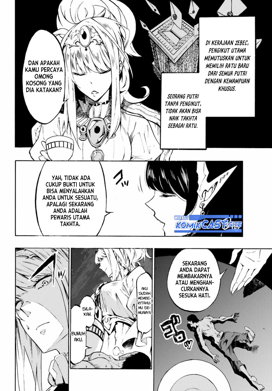 Gokusotsu Kraken  Chapter 5 Gambar 32