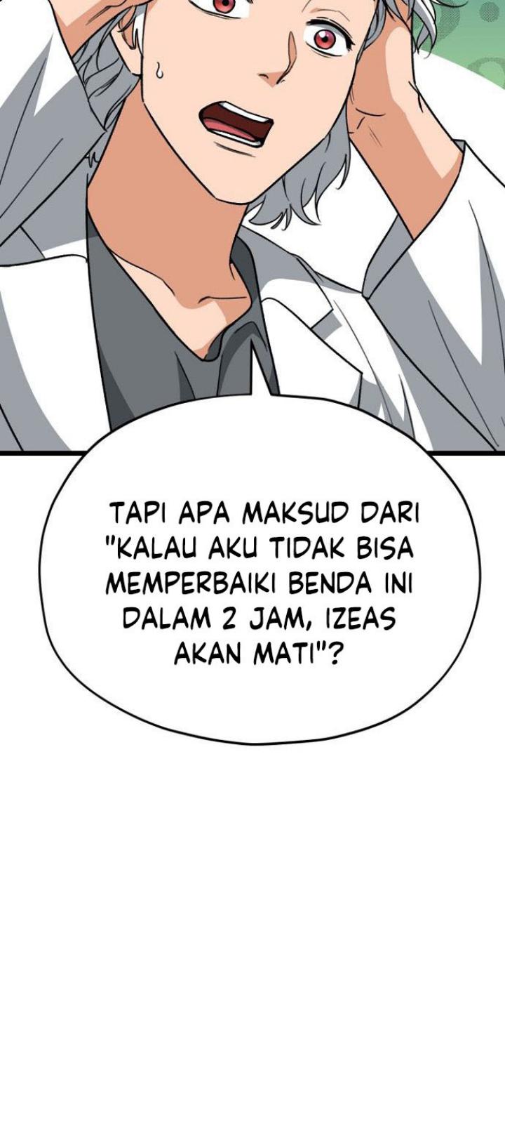 My Dad Is Too Strong Chapter 110 Gambar 17