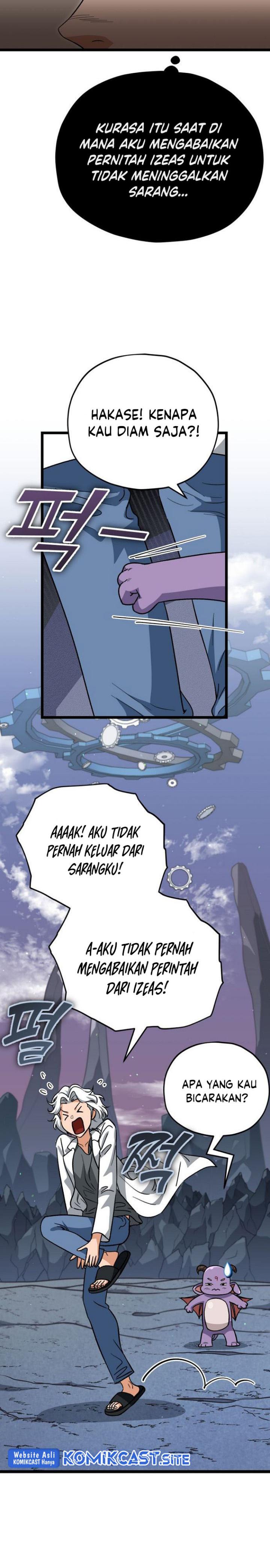 My Dad Is Too Strong Chapter 110 Gambar 23