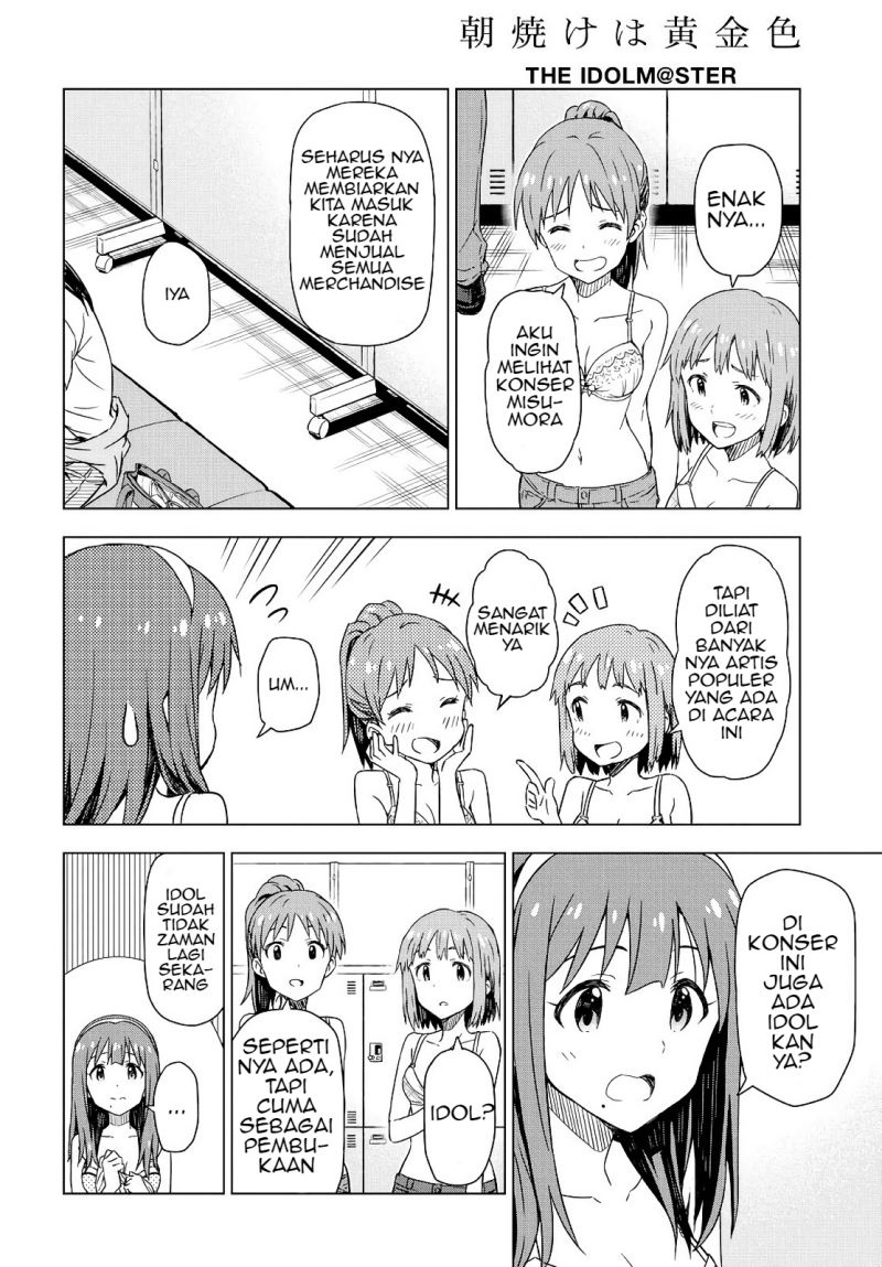 Morning Glow is Golden: The IDOLM@STER Chapter 8 Gambar 19
