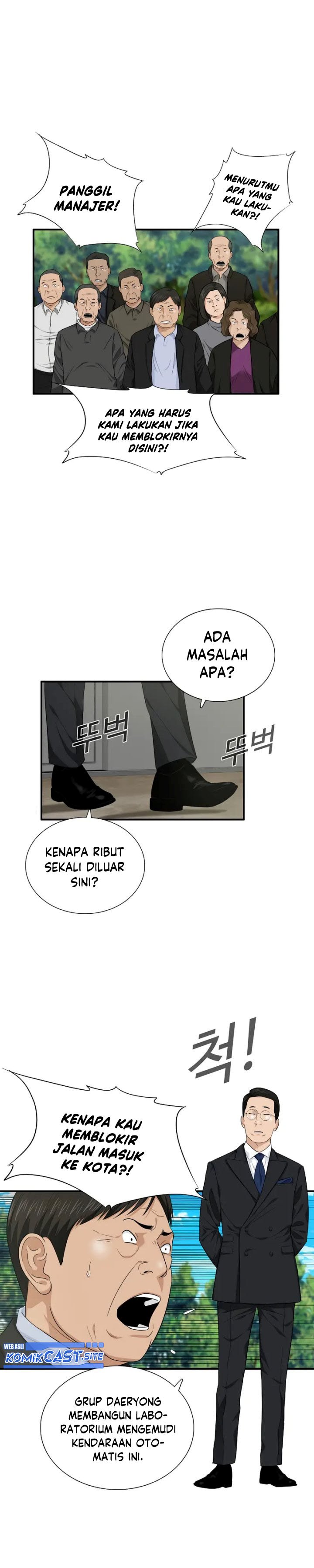 This is the Law Chapter 70 Gambar 11