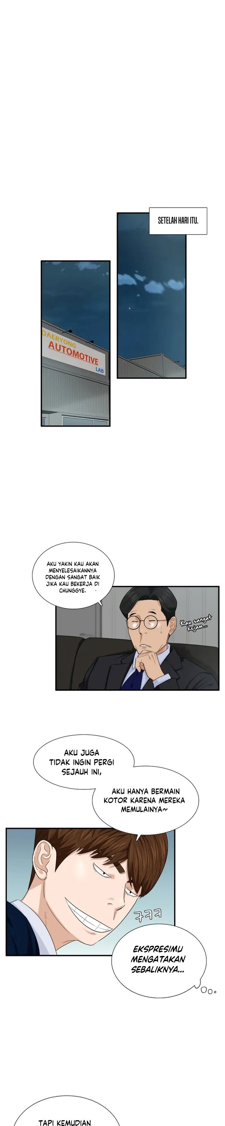 This is the Law Chapter 70 Gambar 18