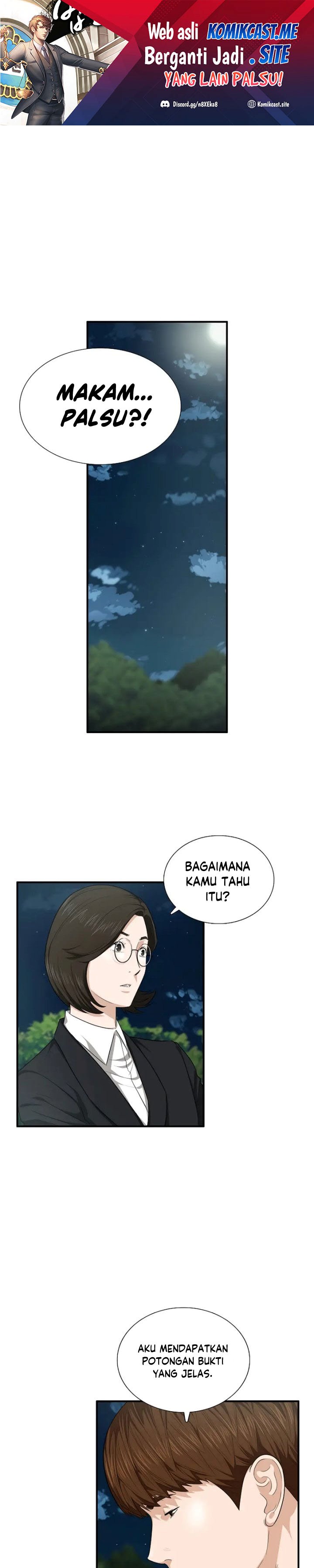 Baca Manhwa This is the Law Chapter 70 Gambar 2