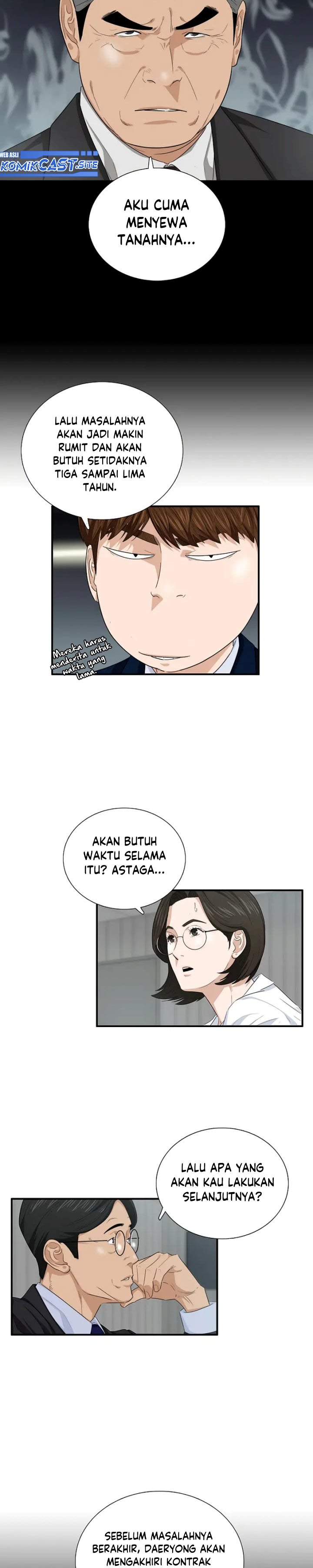 This is the Law Chapter 70 Gambar 21