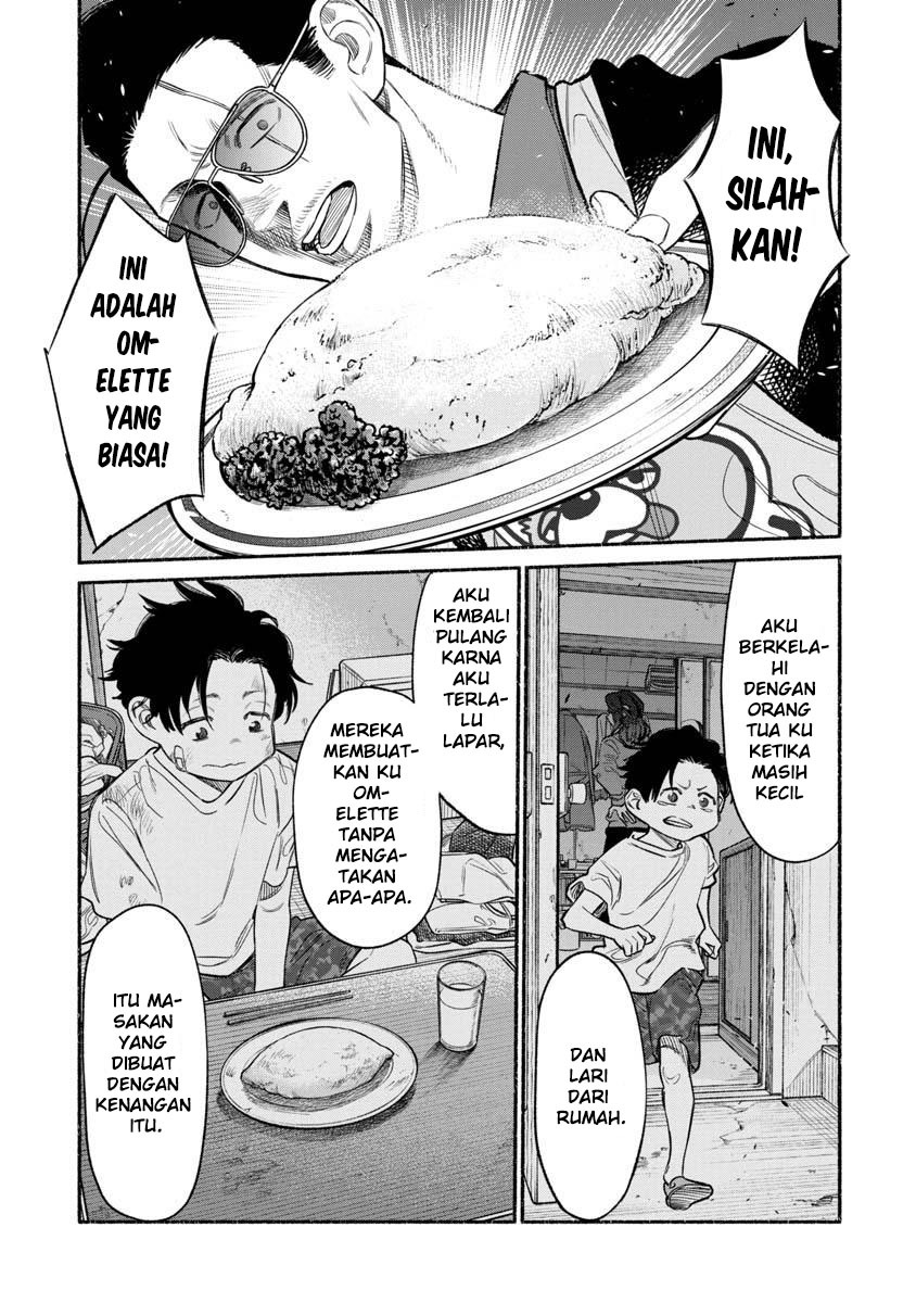 Gokushufudou: The Way of the House Husband Chapter 84 Gambar 13