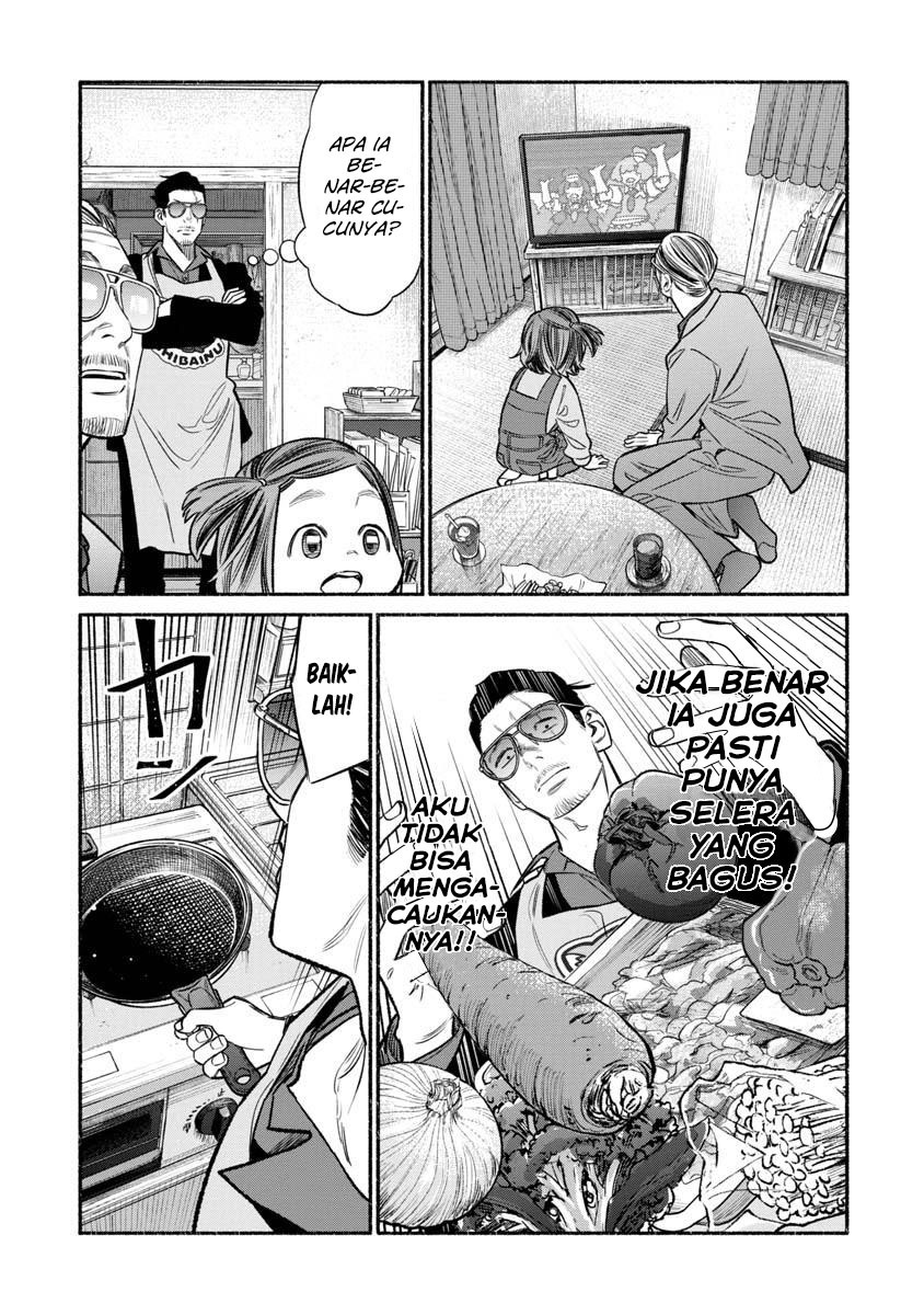 Gokushufudou: The Way of the House Husband Chapter 84 Gambar 5