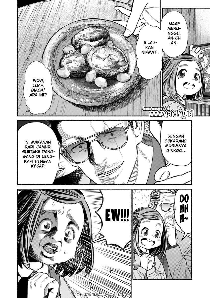 Gokushufudou: The Way of the House Husband Chapter 84 Gambar 6