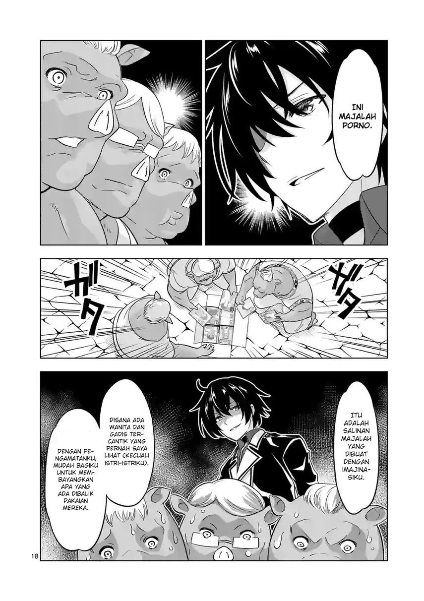 Shijou Saikyou Orc-san no Tanoshii Tanetsuke Harem Zukuri Chapter 91.5 Gambar 10