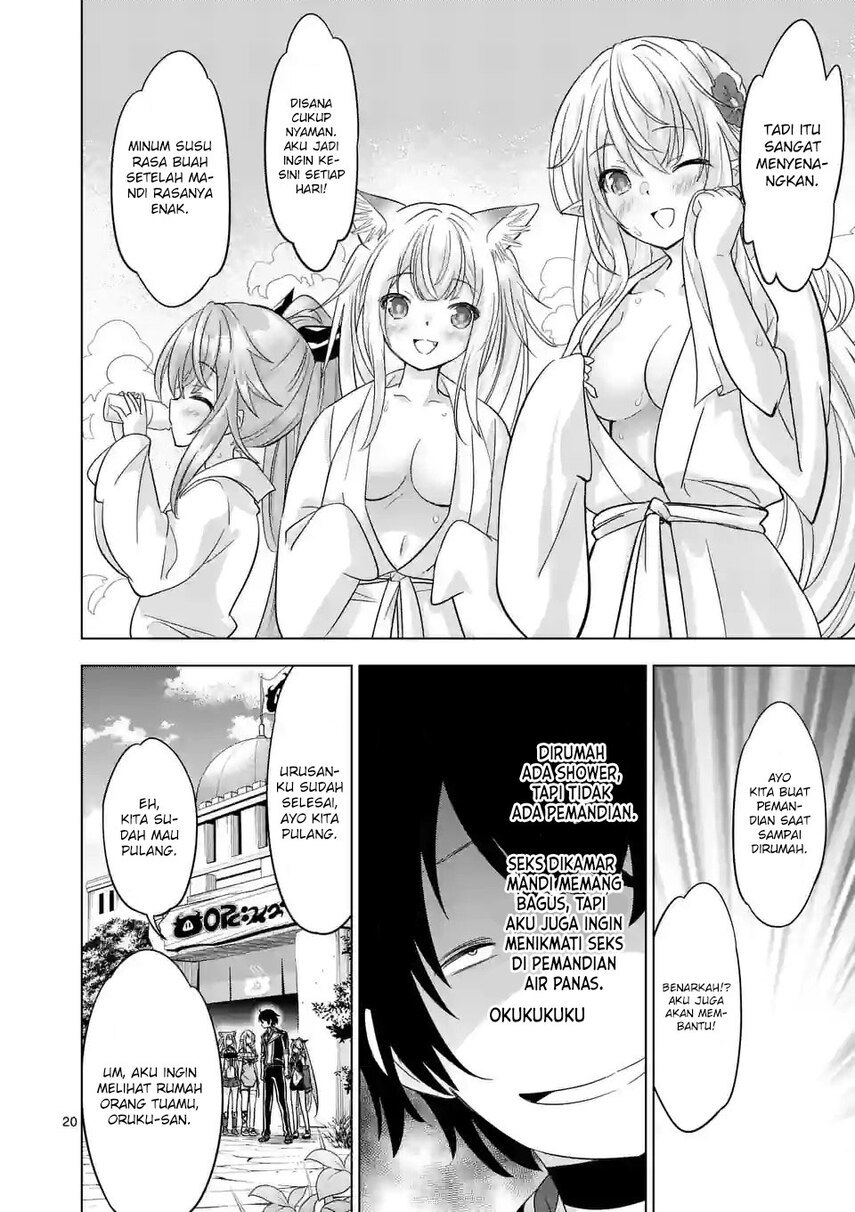 Shijou Saikyou Orc-san no Tanoshii Tanetsuke Harem Zukuri Chapter 91.5 Gambar 12