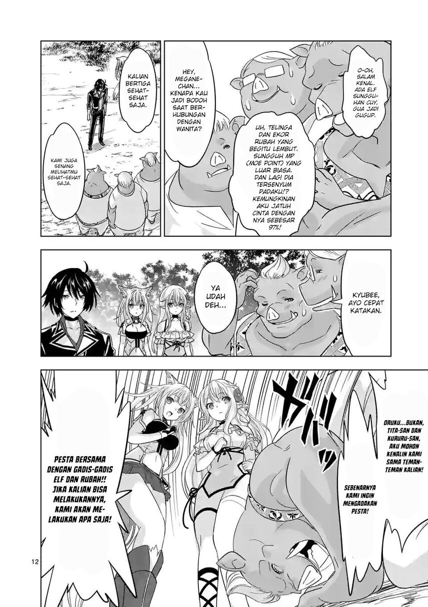 Shijou Saikyou Orc-san no Tanoshii Tanetsuke Harem Zukuri Chapter 91.5 Gambar 4