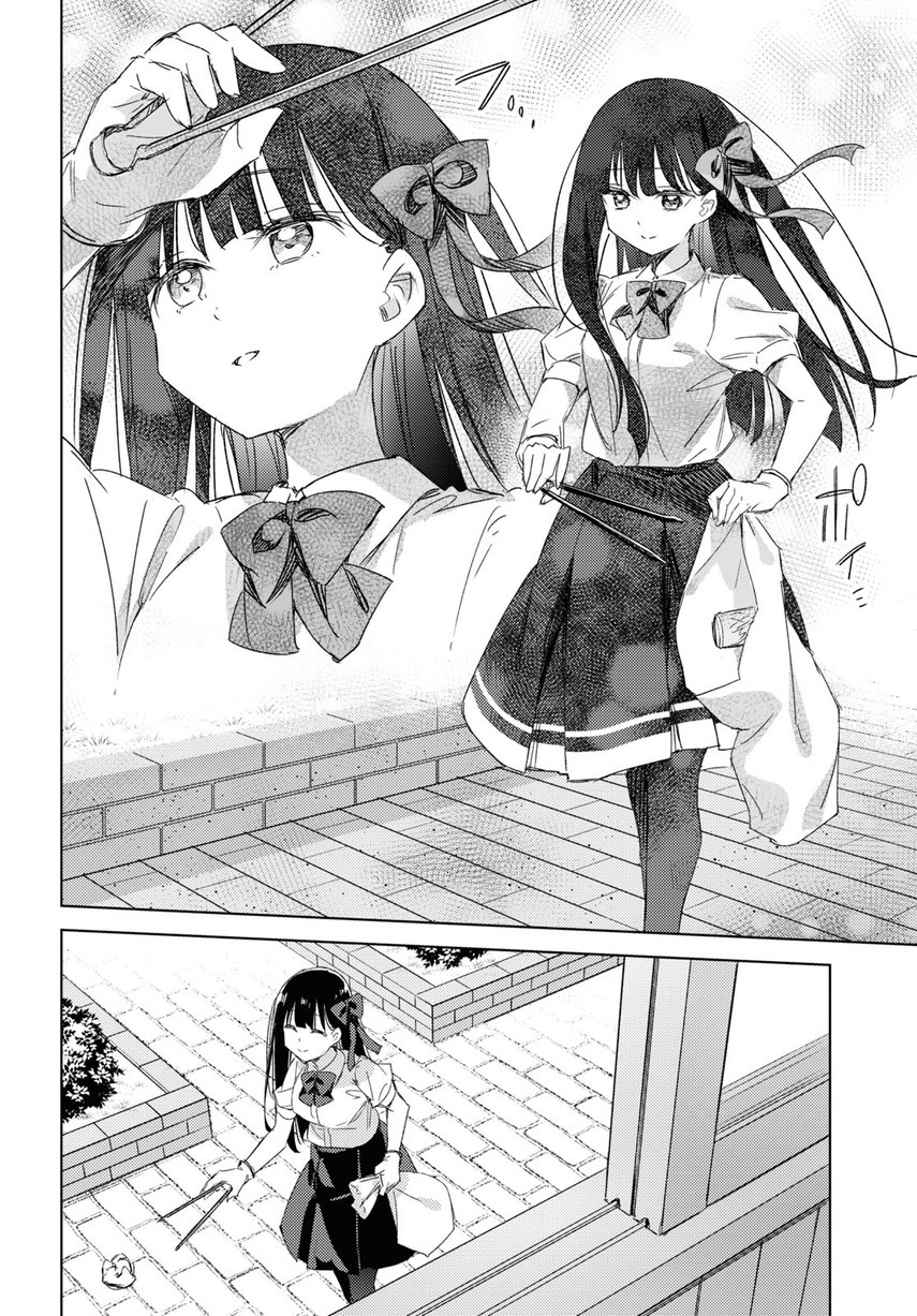 Please Spoil Me, Hinamori-san! Chapter 13 Gambar 10