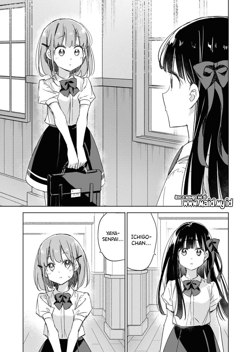 Please Spoil Me, Hinamori-san! Chapter 13 Gambar 15