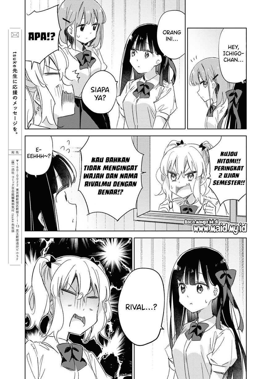 Please Spoil Me, Hinamori-san! Chapter 13 Gambar 33