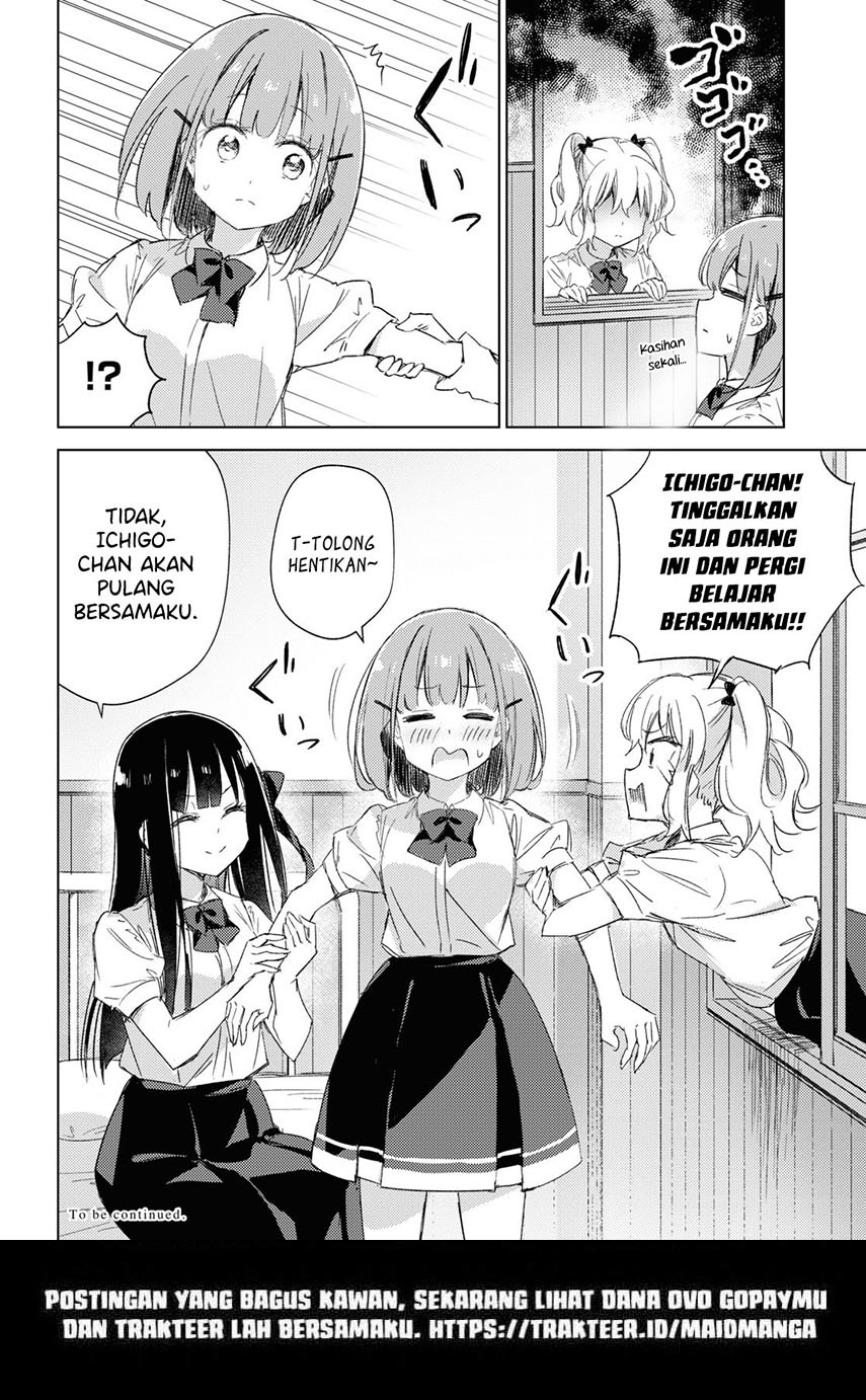 Please Spoil Me, Hinamori-san! Chapter 13 Gambar 34