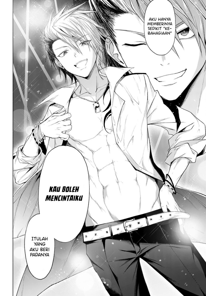 Maou Gakuen no Hangyakusha Chapter 25 Gambar 10