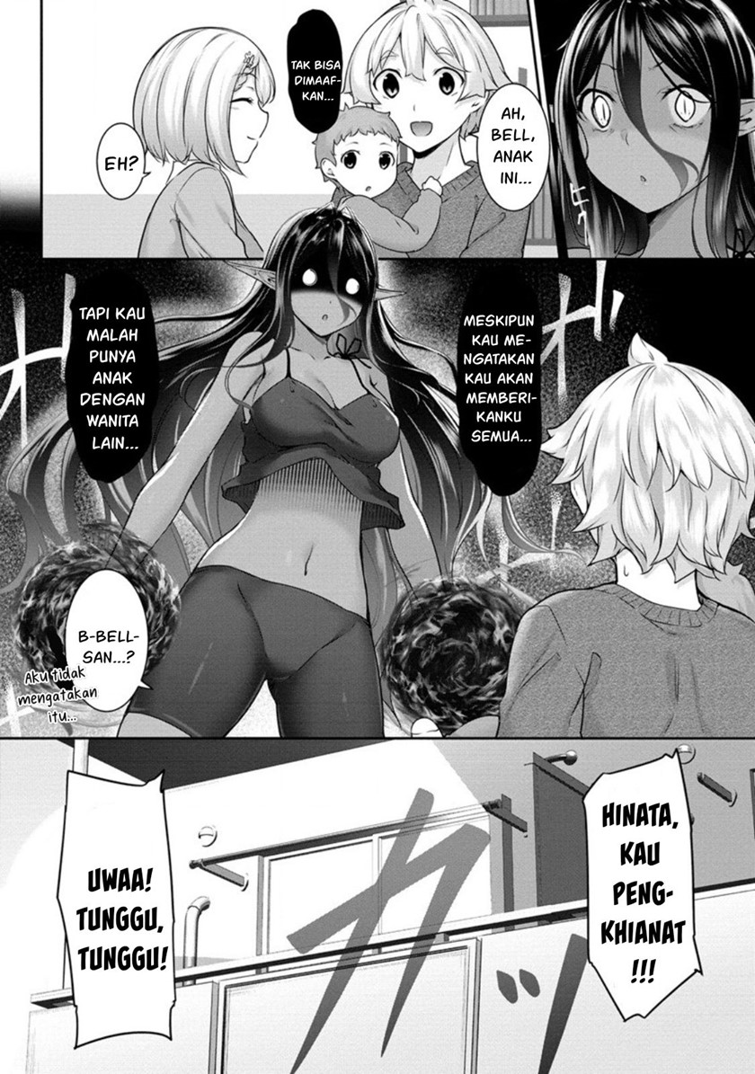 Chotto Dake ai ga Omoi Dark Elf ga Isekai Kara Oikakete Kita Chapter 8 Gambar 4