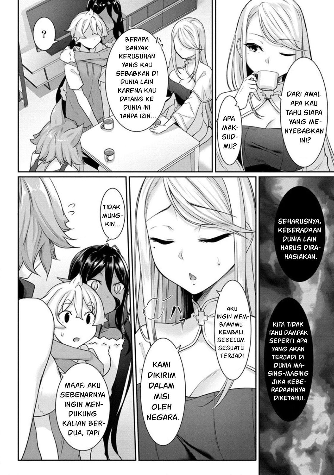 Chotto Dake ai ga Omoi Dark Elf ga Isekai Kara Oikakete Kita Chapter 7 Gambar 6