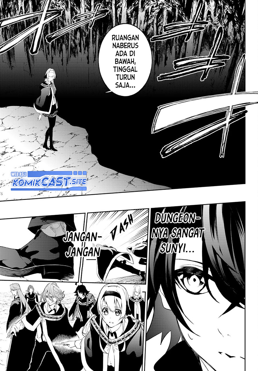 Tsue to Tsurugi no Wistoria Chapter 13 Gambar 28