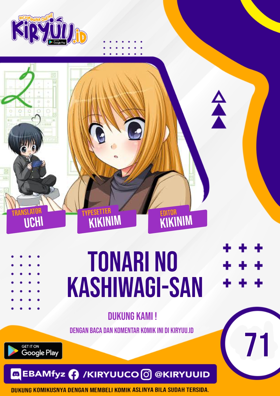 Baca Komik Tonari no Kashiwagi-san Chapter 71 Gambar 1