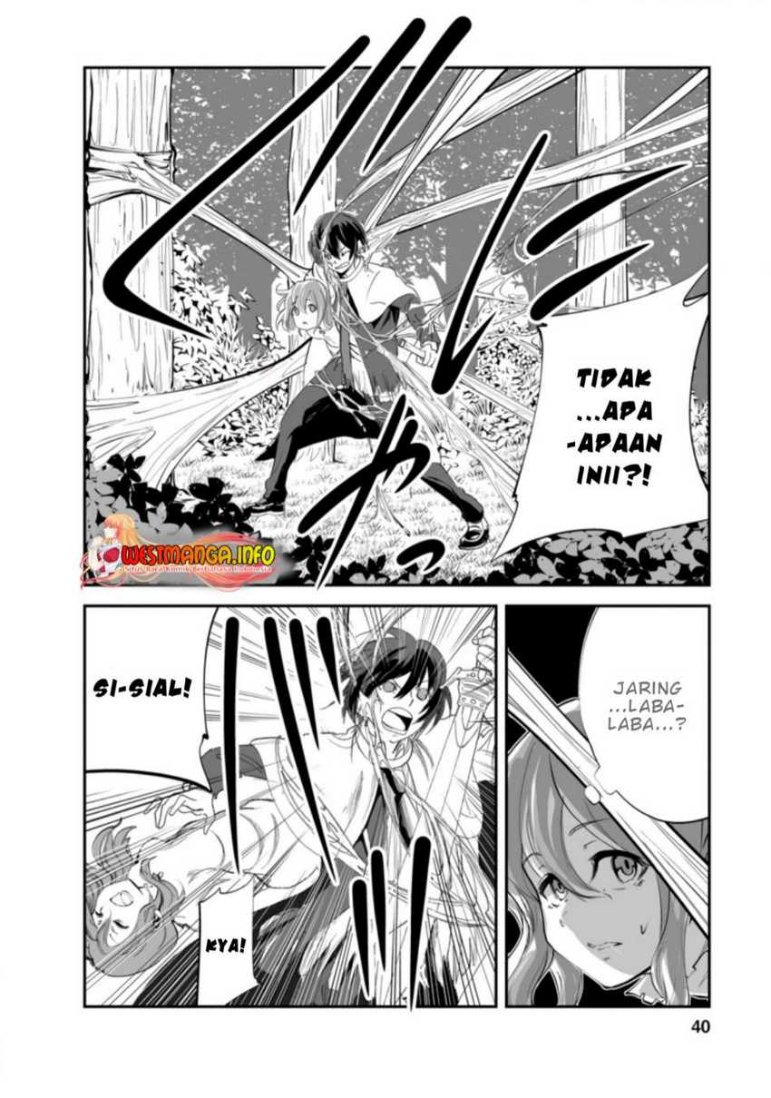 Monster no Goshujin-sama Chapter 47.1 Gambar 10