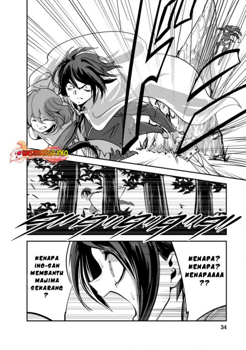 Monster no Goshujin-sama Chapter 47.1 Gambar 4